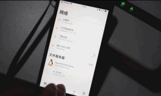 华为移动路由和随行wifi的区别 随身wifi路由器