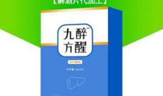 办一个食品销售公司,找工厂代加工食品,自己注册品牌,自己销售,一共需要办哪些手续 食品代加工工厂