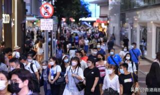 香港高才通计划能否自己申请 香港高才通