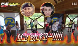 runningman最搞笑的是哪几期,求推荐 runningmanbigbang