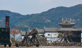 象山影视城和横店影视城哪个好 象山影视城在哪里