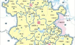 南京地图区域划分图详解 3d南京地图