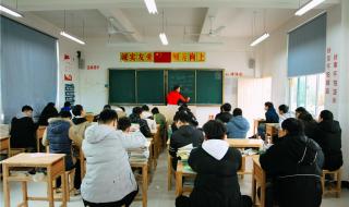 武夷山有什么私立初中 武夷山学校