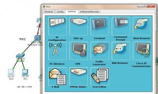 思科模拟器用rip静态路由怎么配置 思科路由器模拟器