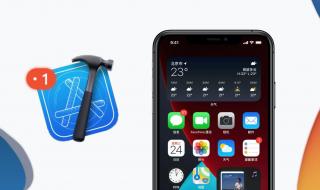 ios17苹果14plus建议更新吗 ios14beta弹窗解决