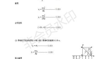 2011江西三校生,可以报考哪些学校 江西三校生可以考哪些学校