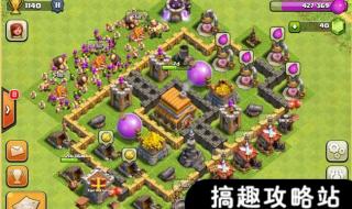 clash of clans好用吗 clashofclans8本布局