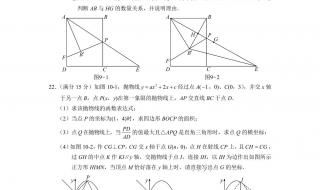 海南中考780分什么水平 海南省普通高中学业水平考试