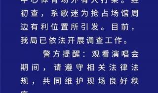 西安哪个机场离奥体中心近 西安奥体中心在什么地方