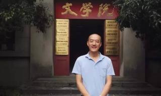 泗阳如皋中学为什么让学生家长捐赠空调 如皋市第一中学