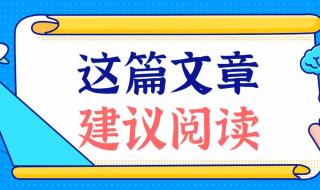 湖南数学高考是什么卷 湖南高考数学难不难