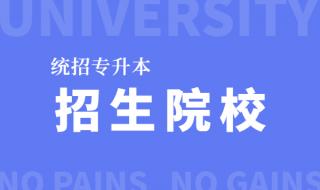 轨道交通信号与控制专业是学什么的将来出来是干什么的呢 轨道交通信号与控制