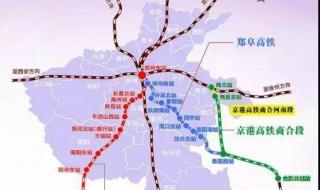 2021年河南行政区划标准 河南一分一段表查询2021