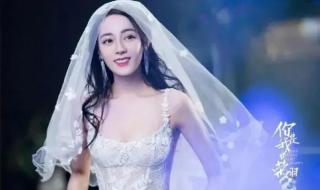 杨洋和迪丽热巴是夫妇吗 杨洋迪丽热巴婚礼戏份